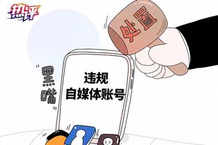 beplay在线客服截图1